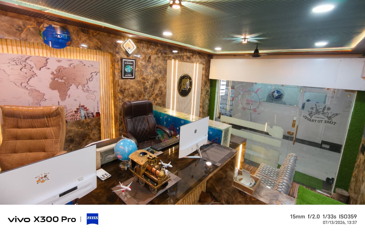 Office 7