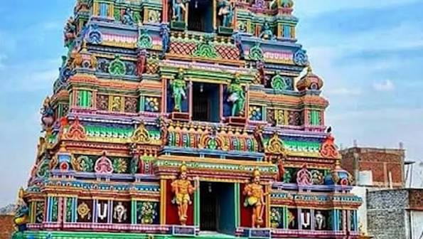 Tirupati